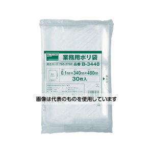 gXRR | c480X340Xt0.1 (30) B-3448 F1(30)