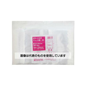 |Pbgt `bN A5(170×c240) 1P[X(100×30ܓ) ZBP-8A5  ۑp| Wbp[t| ϕiȂǂ̕ۊ