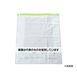 トラスコ中山 手押し圧縮袋 Sサイズ 幅30cmX深さ42cm 2枚入 TASB-3042 入数:1袋(2枚入)
