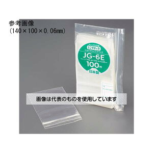 �A�Y����(AS ONE) 120x 85x0.06mm �W�b�p�[�t�ۑ���(100��) EA944CP-44 �����F1��(100����)