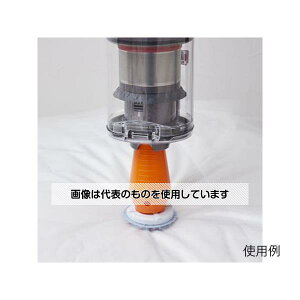 アズワン(AS ONE) 900x1300mm 圧縮袋(布団用/アダプタ付/1枚) EA944CR-52 入数:1枚/パック