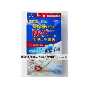 AY(AS ONE) 900x1000mm [艟]k(zcp/1) EA944CR-61 F1^pbN