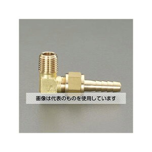 �A�Y����(AS ONE) R 1/8x�� 7.0mm �Y�˂��X�e��(L�^) EA141A-502 �����F1��