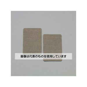 AY(AS ONE) 56x 31mm ÓdCV[g(2) EA321AL-1 F1(2)