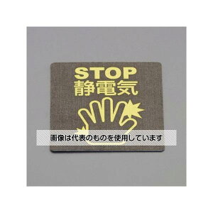 AY(AS ONE) 80x 75mm ÓdCV[g EA321AL-2 F1