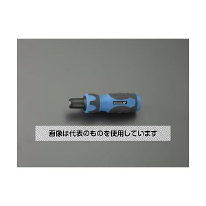 GXR 0.2- 1.5Nm gNhCo[(vZbg^) EA723HK-2 1{