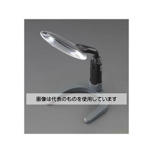 GXR x2.0/130mm X^h^[y(LEDCgt) EA756TS-1A F1