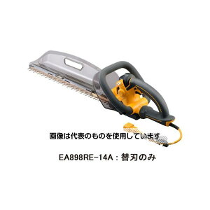 GXR 500mm [EA898RE-4A]wbWg}[֐n EA898RE-14A 1