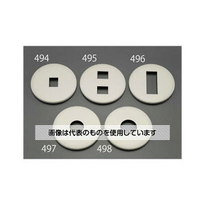 GXR [2p] v[g(^/) EA940CE-495 F1