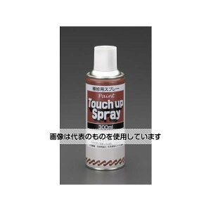 GXR 300ml GiXv[(DF/2704(N-5)) EA942EM-121 F1{