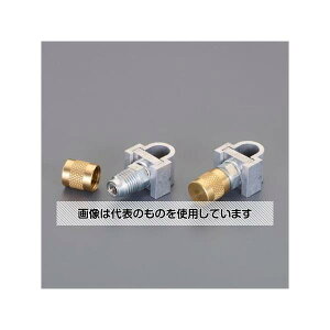 �A�Y����(AS ONE) 1/4a(R134a) �`���[�u�s�A�V���O�o���u(2��) EA401D-6 �����F1��(2��)