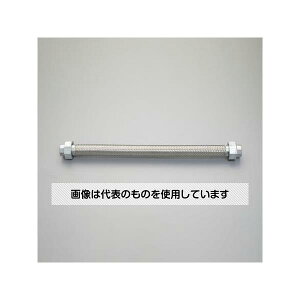 AY(AS ONE) Rc1E1/2"x700mm tL`[u(SUSjI/JV) EA469EJ-124 F1{