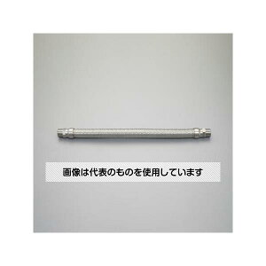 �A�Y����(AS ONE) R 2 x300mm �t���L�`���[�u(�S�j�b�v��/�n��) EA469EM-20 �����F1�{