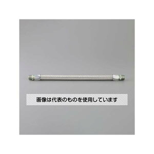 AY(AS ONE) R 1/2" x300mm tL`[u(SUSjbv/JV) EA469ES-4 F1{