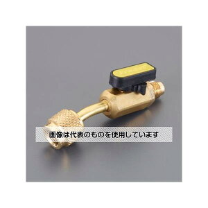 �A�Y����(AS ONE) F 1/4xF5/16 �{�[���o���u(�T�[�r�X�p) EA496BK-3 �����F1��