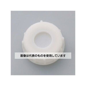 �A�Y����(AS ONE) �L���b�v(20L�|���^���N�p/�ȂȂߑ�) EA508AT-232 �����F1��