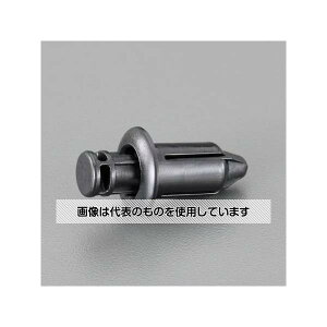 AY(AS ONE) vbVxbgNbv(90044-68196-000/10) EA527CP-126 F1(10)