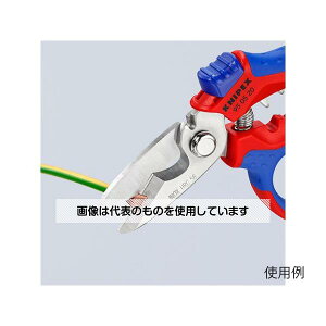 �A�Y����(AS ONE) 160mm �͂��݁E�d�H�p(�X�e�����X��/�I�t�Z�b�g�^) EA540E-27 �����F1��