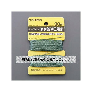 �A�Y����(AS ONE) 30m �`���[�N���C���p�i�C������(3�{��) EA581AD-32 �����F1��