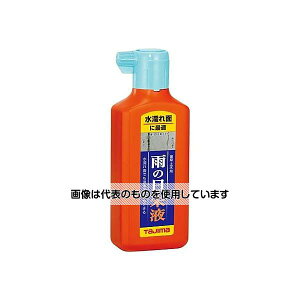 AY(AS ONE) 180ml J̓n`() EA581DA-72 F1
