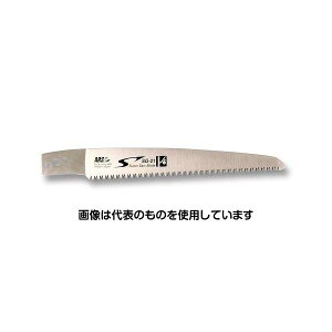 AY(AS ONE) 210mm 苘֐n(EA599DC-46p) EA599DC-47 F1