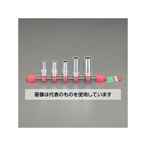 AY(AS ONE) 3/8"DR/8-17mm[5g]Z~fB[v\PbgZbg(12p EA618PP-1 F1Zbg