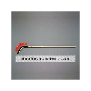 AY(AS ONE) 270mm/1420mm ъ(En) EA650BA-106 F1