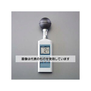 �A�Y����(AS ONE) �M���Ǐ����w���v(�O�r�t) EA742MK-13C �����F1��