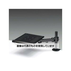 �A�Y����(AS ONE) 325x286x260mm �m�[�g�p�\�R���A�[�� EA764AG-80 �����F1��