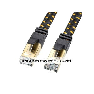 AY(AS ONE) 0.5m tbgLANP[u(CAT8/bV/ubN) EA764BB-481 F1{