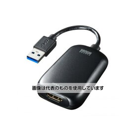 アズワン(AS ONE) [USB3.0-HDMI] ディスプレイアダプター(1080P対応) EA764GY-172A 入数：1個