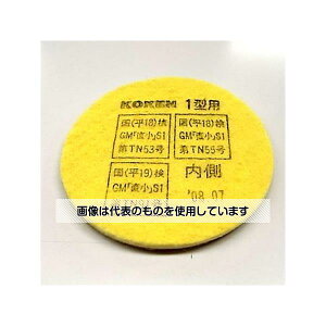 AY(AS ONE) zptB^[(L@KXʗp) EA800MX-131 F1