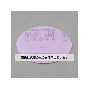 AY(AS ONE) 127mm/#220 TfBOfBXN(}WbN/5) EA809XE-275 F1(5)