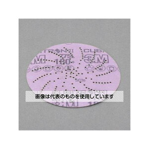 AY(AS ONE) 127mm/#150 tTfBOfBX(}WbN/5) EA809XE-283 F1(5)