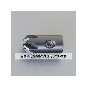 アズワン(AS ONE) 12.0x 3.0mm 木工用カウンターシンク EA824LM-103 入数:1個