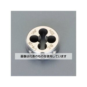 �A�Y����(AS ONE) Nr.10x32/20mm �ۃ_�C�X(UNF/HSS) EA829JT-1 �����F1��