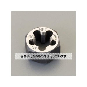 アズワン(AS ONE) 3/4"x14 六角ダイス(NPT/SKS2) EA829MG-56 入数:1個