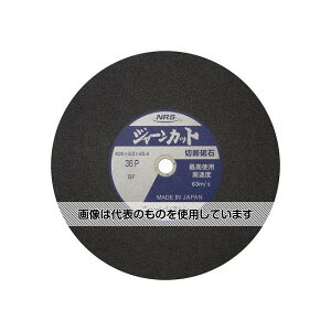 �A�Y����(AS ONE) 405x3.0mm/#36 �ؒf�u��(5��/�d�xP) EA843XC-40 �����F1��(5����)