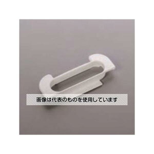 �A�Y����(AS ONE) 87x23mm �v���_���P�[�X�p���(W�p/��/10��) EA911BG-43 �����F1��(10��)