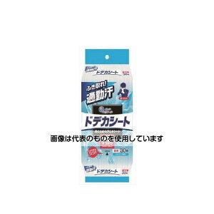 AY(AS ONE) 300x300mm @V[g(30) EA922HC-21 F1(30)