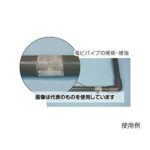 AY(AS ONE) 100x150mm/10ml FRPCV[g(vV[g) EA934BA-151 F1g