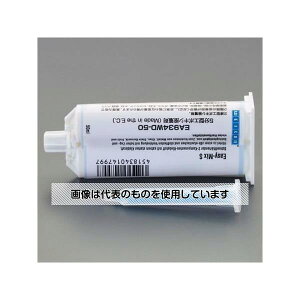 アズワン(AS ONE) 50ml エポキシ接着剤(5分型) EA934WD-50B 入数:1本