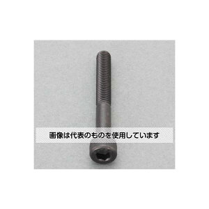 GXR M5 x20mm Zpt{g(XeX/F/12{) EA949MK-520A F1pbN(12{)