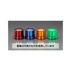 GXR [P3x4{] LED](F) EA983FS-42A F1
