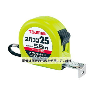 TJM�f�U�C���i�^�W�}�c�[���j �X�p�R�� 25 5.5m/���[�g���ڐ� SP2555BL 1��