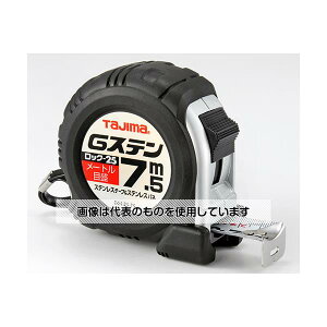TJM�f�U�C���i�^�W�}�c�[���j G�X�e�����b�N 25 7.5m/���[�g���ڐ� GSL2575BL 1��