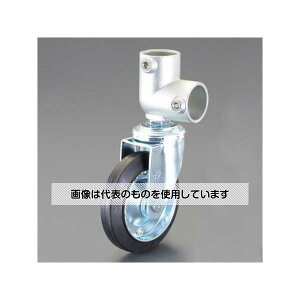 �A�Y����(AS ONE) �p�C�v�W���C���g(��150�L���X�^�[/�S��/L�^) EA948TF-122 �����F1�Z�b�g