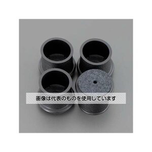 AY(AS ONE) 22-25mm tFgtLbv(4/) EA979DE-4 F1(4)