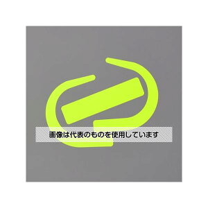 AY(AS ONE) 6x86mm SюgpmFXebJ[(//10) EA983BM-44 F1g(10)