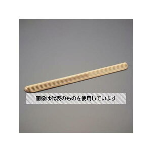 アズワン(AS ONE) 740x 40x 15mm 室内用スロープ(滑り止め溝付) EA983FK-73 入数:1本